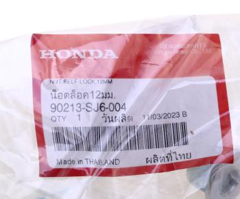 559 р. Гайка HONDA OE HONDA 90213-sj6-004  с доставкой в г. Воронеж. Увеличить фотографию 3