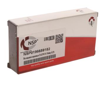 829 р. Вкладыши DAEWOO Matiz (0.8) коренные d+0.25 комплект (8шт.) NSP NSP nsp0196659182  с доставкой в г. Воронеж. Увеличить фотографию 3
