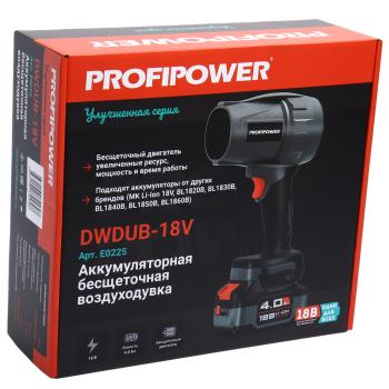 4 999 р. Воздуходувка аккумуляторная 18.0В 4.0Ач (1АКБ Li-Ion) PROFIPOWER PROFIPOWER dwdub-18v  с доставкой в г. Воронеж. Увеличить фотографию 3