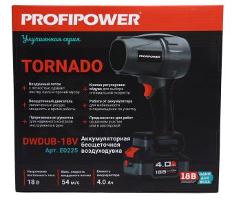 4 999 р. Воздуходувка аккумуляторная 18.0В 4.0Ач (1АКБ Li-Ion) PROFIPOWER PROFIPOWER dwdub-18v  с доставкой в г. Воронеж. Увеличить фотографию 4