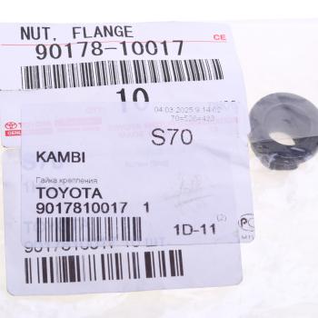154 р. Гайка TOYOTA OE TOYOTA 90178-10017  с доставкой в г. Воронеж. Увеличить фотографию 3
