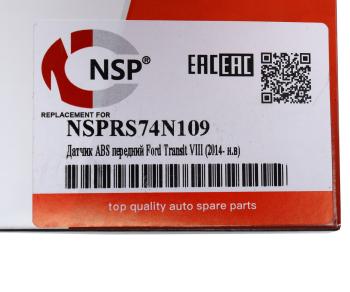 1 229 р. Датчик АБС FORD Transit (06-) колеса переднего NSP NSP nsprs74n109  с доставкой в г. Воронеж. Увеличить фотографию 5
