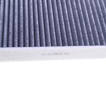 1 599 р. Фильтр воздушный салона LIXIANG L7,L8,L9 угольный NSP NSP nsp26h141553142  с доставкой в г. Воронеж. Увеличить фотографию 3