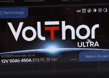 8 599 р. Аккумулятор VOLTHOR Ultra 50Ач обратная полярность VOLTHOR 6ст50(0) 55010  с доставкой в г. Воронеж. Увеличить фотографию 4