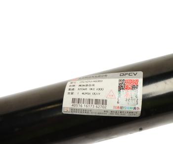 10 849 р. Амортизатор DONGFENG подвески OE DONGFENG 2921010-tl990  с доставкой в г. Воронеж. Увеличить фотографию 3