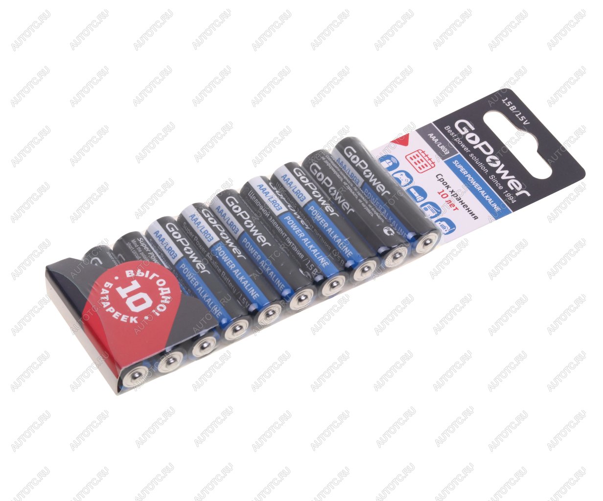 319 р. Батарейка AAA LR03 1.5V блистер 10шт. Alkaline GOPOWER GOPOWER 00-00019864  с доставкой в г. Воронеж