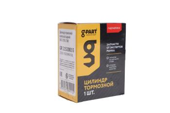 539 р. Цилиндр тормозной задний ВАЗ-2105-2108 G-PART (ОАО ГАЗ) G-PART gp.21520035  с доставкой в г. Воронеж. Увеличить фотографию 4
