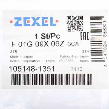 7 199 р. Форсунка BOBCAT топливная BOSCH ZEXEL ZEXEL 105148-1351  с доставкой в г. Воронеж. Увеличить фотографию 3