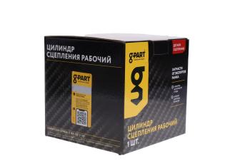 6 399 р. Цилиндр сцепления рабочий ГАЗон Next (концентрический, муфта сцепления) G-PART (ОАО ГАЗ) G-PART gp.10720006  с доставкой в г. Воронеж. Увеличить фотографию 4