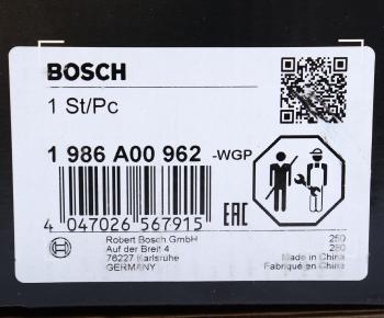 41 999 р. Генератор CASE NEW HOLLAND BOSCH BOSCH 1986a00962  с доставкой в г. Воронеж. Увеличить фотографию 5