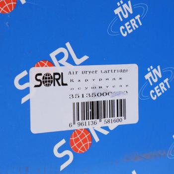 3 479 р. Фильтр осушителя RENAULT VOLVO (картридж пластиковый, болты, уплотнения) SORL SORL 35135000050  с доставкой в г. Воронеж. Увеличить фотографию 5