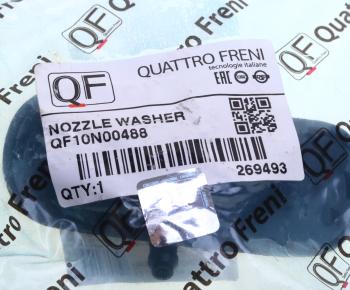 1 069 р. Форсунка AUDI A3 (13-18) омывателя стекла ветрового левая QUATTRO FRENI QUATTRO FRENI qf10n00488 QUATTRO FRENI qf10n00488  с доставкой в г. Воронеж. Увеличить фотографию 4