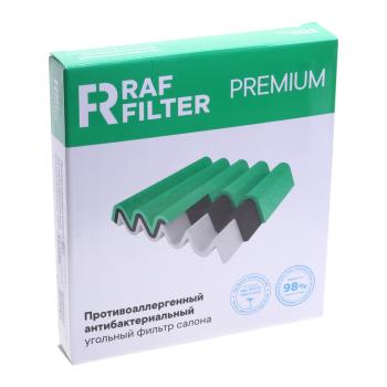 1 549 р. Фильтр воздушный салона VOYAH Free антибактериальный RAF FILTER RAF FILTER rf049voy RAF FILTER rf049voy  с доставкой в г. Воронеж. Увеличить фотографию 5