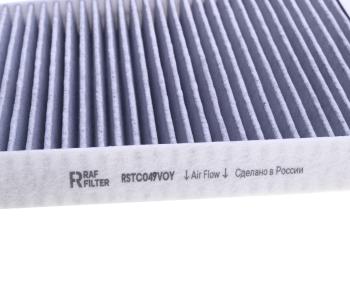 1 399 р. Фильтр воздушный салона VOYAH Free угольный RAF FILTER RAF FILTER rstc049voy RAF FILTER rstc049voy  с доставкой в г. Воронеж. Увеличить фотографию 3