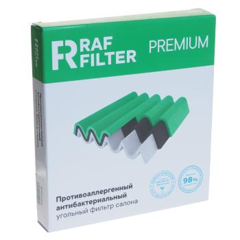 1 169 р. Фильтр воздушный салона CHERY Tiggo EXEED LX OMODA CS (22-) антибактериальный RAF FILTER RAF FILTER rf001om RAF FILTER rf001om  с доставкой в г. Воронеж. Увеличить фотографию 3