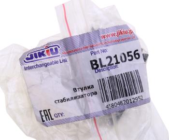 489 р. Втулка стабилизатора TOYOTA Caldina (97-02) переднего JIKIU JIKIU bl21056 JIKIU bl21056  с доставкой в г. Воронеж. Увеличить фотографию 4