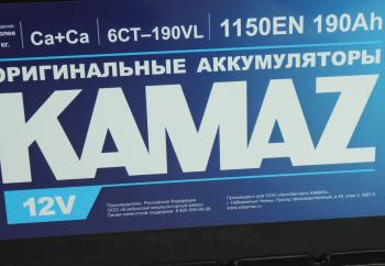 19 999 р. Аккумулятор КАМАЗ 190Ач прямая полярность (ОАО КАМАЗ) ЕАЗ 6ст190(4)  с доставкой в г. Воронеж. Увеличить фотографию 3