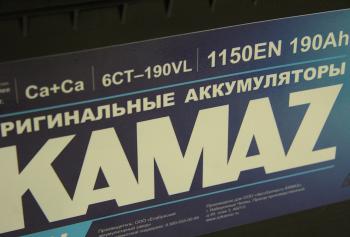 19 999 р. Аккумулятор КАМАЗ 190Ач прямая полярность (ОАО КАМАЗ) ЕАЗ 6ст190(4)  с доставкой в г. Воронеж. Увеличить фотографию 4