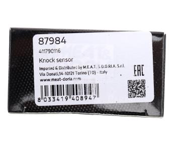 3 399 р. Датчик детонации HONDA Civic (03-),CR-V (02-) MEAT&DORIA MEAT&DORIA 87984  с доставкой в г. Воронеж. Увеличить фотографию 4