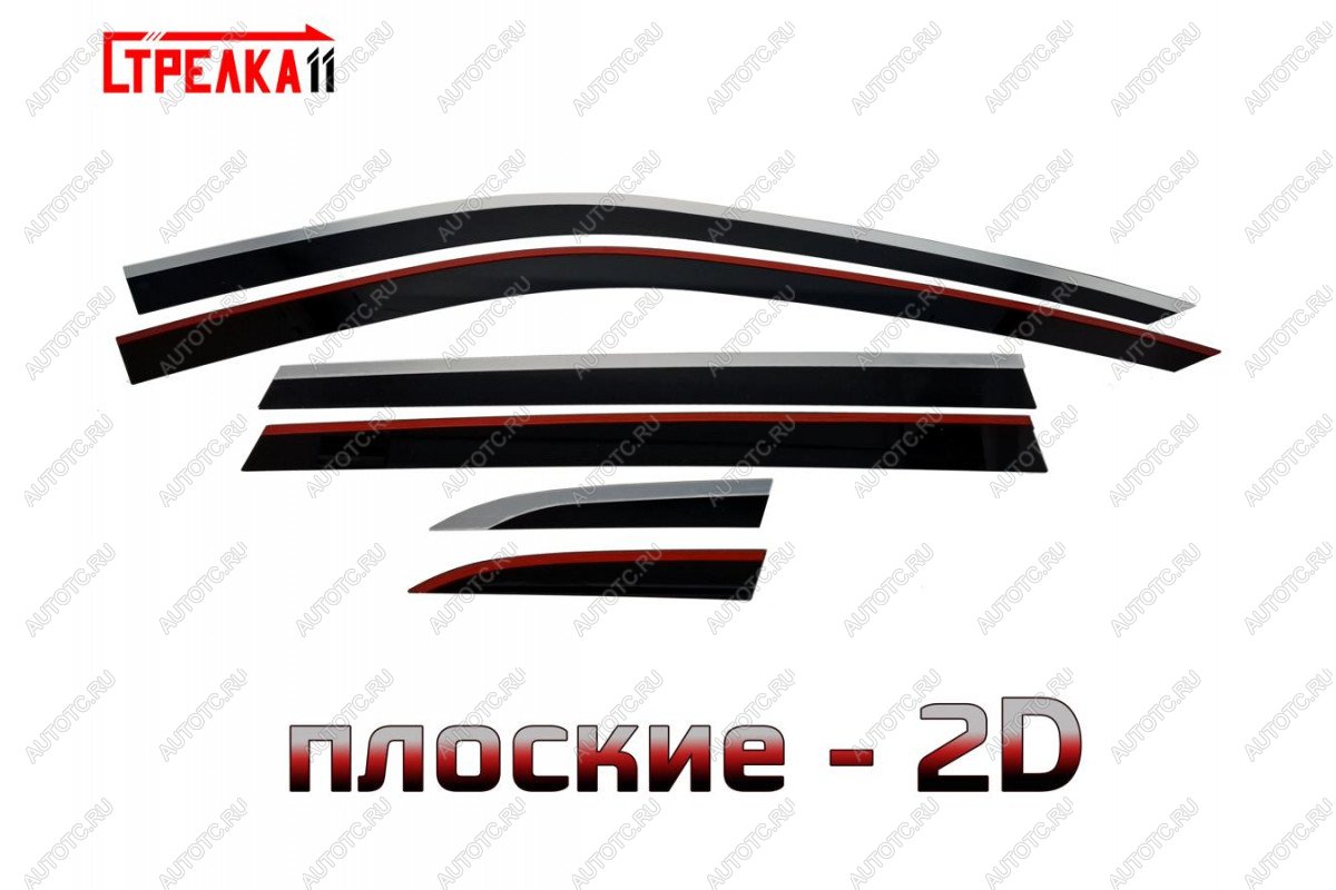6 999 р. Дефлекторы окон 2D Стрелка11  Honda CR-V  6 RS (2022-2025) (черные с хром накладками)  с доставкой в г. Воронеж