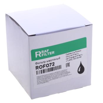 399 р. Фильтр масляный LIXIANG L7,L8,L9 RAF FILTER RAF FILTER rof072  с доставкой в г. Воронеж. Увеличить фотографию 3