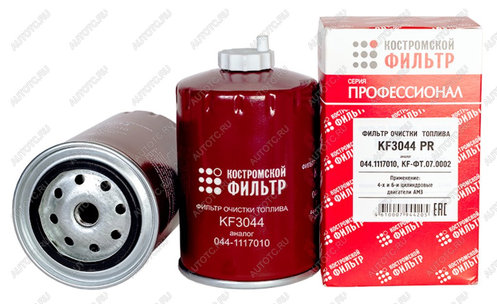 599 р. Фильтр топливный АМЗ А-41СИ,А-01МСИ,Д-442И,Д-461И,Д-3040,Д-3060С тонкой очистки КОСТРОМСКОЙ ФИЛЬТР КП Автофильтр kf3044 pr  с доставкой в г. Воронеж