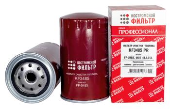 769 р. Фильтр топливный КАМАЗ,ПАЗ тонкой очистки (дв.CUMMINS ISBe) КОСТРОМСКОЙ ФИЛЬТР КП Автофильтр kf3485 pr  с доставкой в г. Воронеж. Увеличить фотографию 3