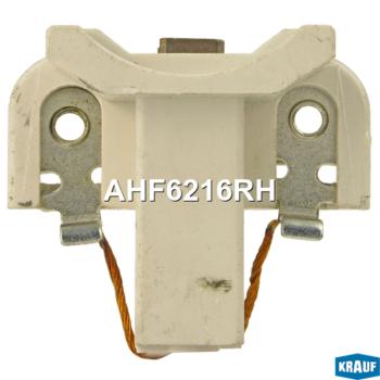 Щеткодержатель FORD Explorer (93-) генератора KRAUF KRAUF ahf6216rh