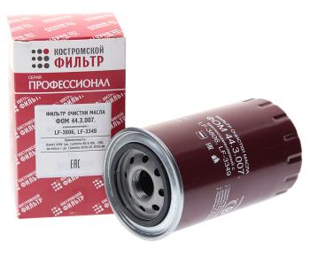 Фильтр масляный КАМАЗ,ПАЗ (дв.CUMMINS B5.9-180) (аналог WK 95018) Профессионал КОСТРОМСКОЙ ФИЛЬТР КП Автофильтр kf6349 pr