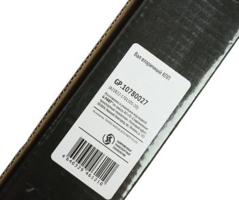 4 799 р. Вал КПП ГАЗель Next вторичный НО G-PART (ОАО ГАЗ) G-PART gp.10780027  с доставкой в г. Воронеж. Увеличить фотографию 6
