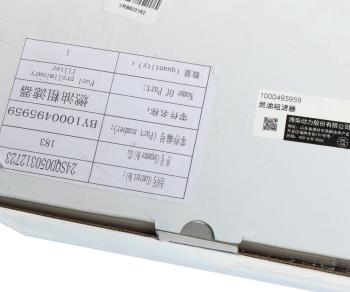 9 499 р. Фильтр топливный SHAANXI SHACMAN грубой очистки OE SHACMAN 1000495959  с доставкой в г. Воронеж. Увеличить фотографию 5