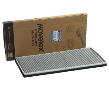 489 р. Фильтр воздушный салона SITRAK HOWO (433х182х24мм) MOVELEX MOVELEX 711w619000051-mx  с доставкой в г. Воронеж. Увеличить фотографию 2