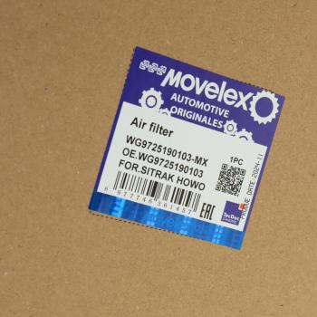 1 489 р. Фильтр воздушный SITRAK HOWO внутренний MOVELEX MOVELEX wg9725190103-mx  с доставкой в г. Воронеж. Увеличить фотографию 4
