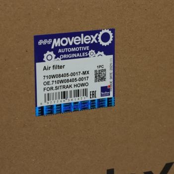 2 479 р. Фильтр воздушный SITRAK HOWO внутренний MOVELEX MOVELEX 710w084050017-mx  с доставкой в г. Воронеж. Увеличить фотографию 5
