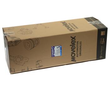 2 979 р. Фильтр воздушный SITRAK HOWO T5G внутренний MOVELEX MOVELEX wg9x25190061-mx  с доставкой в г. Воронеж. Увеличить фотографию 5