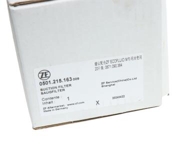 6 999 р. Фильтр масляный АКПП FAW J7,4180 (элемент) ZF OE FAW 0501.215.163  с доставкой в г. Воронеж. Увеличить фотографию 3