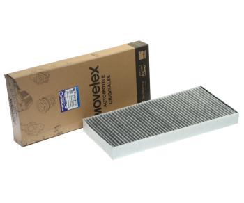 439 р. Фильтр воздушный салона SITRAK C7H MAX MOVELEX MOVELEX 712w619421304-mx  с доставкой в г. Воронеж. Увеличить фотографию 2