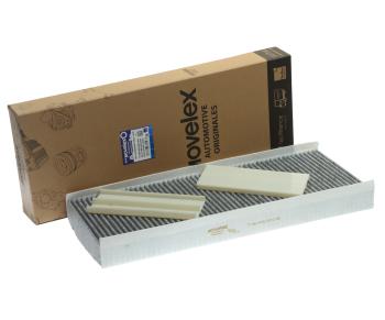 399 р. Фильтр воздушный салона SITRAK HOWO (460х178х70мм) MOVELEX MOVELEX 711w619000050-mx  с доставкой в г. Воронеж. Увеличить фотографию 2