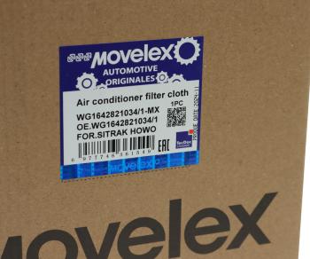 439 р. Фильтр воздушный салона SITRAK HOWO (245х160х45мм) MOVELEX MOVELEX wg16428210341-mx  с доставкой в г. Воронеж. Увеличить фотографию 3