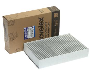 439 р. Фильтр воздушный салона SITRAK HOWO (245х160х45мм) MOVELEX MOVELEX wg16428210341-mx  с доставкой в г. Воронеж. Увеличить фотографию 2