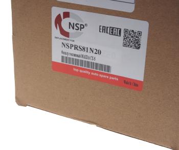 2 199 р. Фильтр топливный MAZDA CX-5 (в баке) NSP NSP nsprs81n20  с доставкой в г. Воронеж. Увеличить фотографию 4