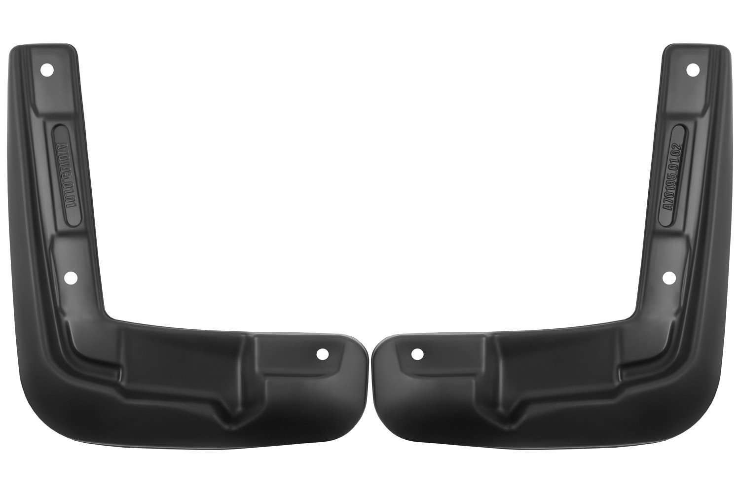 989 р. Брызговики передние подходят для  FAW Bestune B70  2020 - 2 шт.(standard)   ФАВ Бестюн Б70 REIN rein.a70194.f1  с доставкой в г. Воронеж