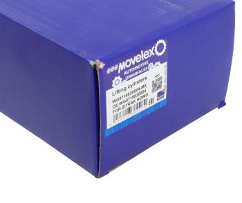 11 299 р. Цилиндр SITRAK HOWO подъема кабины MOVELEX MOVELEX wg9719820004-mx  с доставкой в г. Воронеж. Увеличить фотографию 7