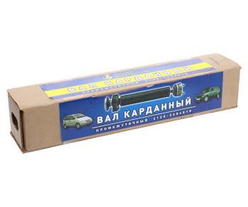 10 199 р. Вал карданный ВАЗ-2120,2131 дополнительный ВОЛГААВТОПРОМ ВОЛГААВТОПРОМ vap-031-2339  с доставкой в г. Воронеж. Увеличить фотографию 5