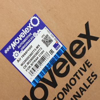 4 699 р. Баллон воздушный SITRAK C7H ресивер MOVELEX MOVELEX wg9000360773-mx  с доставкой в г. Воронеж. Увеличить фотографию 6