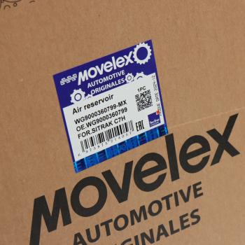 5 949 р. Баллон воздушный SITRAK C7H ресивер MOVELEX MOVELEX wg9000360799-mx  с доставкой в г. Воронеж. Увеличить фотографию 6
