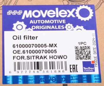 399 р. Фильтр масляный SITRAK HOWO дв.WD615,WP10,D10 MOVELEX MOVELEX 61000070005-mx  с доставкой в г. Воронеж. Увеличить фотографию 10
