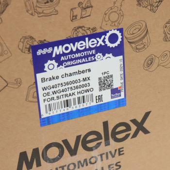 1 499 р. Энергоаккумулятор SITRAK HOWO тип 24 передний левый (мост VGD95) MOVELEX MOVELEX wg4075360003-mx  с доставкой в г. Воронеж. Увеличить фотографию 6