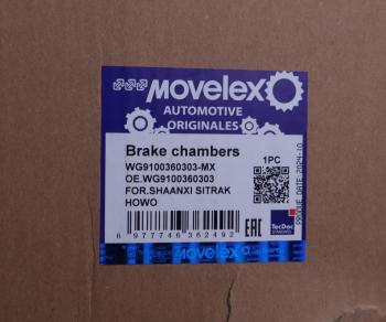 3 599 р. Энергоаккумулятор SHAANXI SITRAK HOWO с длинным штоком MOVELEX MOVELEX wg9100360303-mx  с доставкой в г. Воронеж. Увеличить фотографию 6