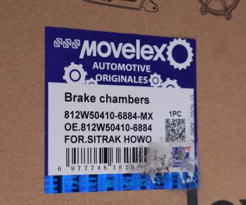 4 199 р. Энергоаккумулятор SITRAK HOWO заднего моста MOVELEX MOVELEX 812w504106884-mx  с доставкой в г. Воронеж. Увеличить фотографию 5